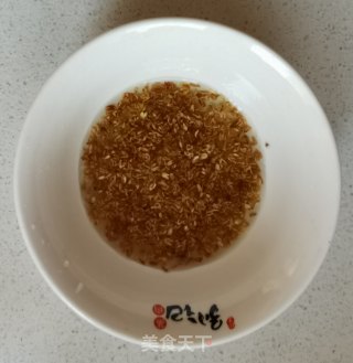 紫气东来步骤9