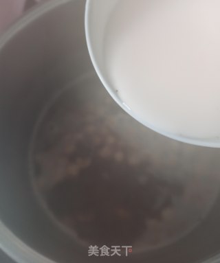 藕粉赤豆元宵步骤5