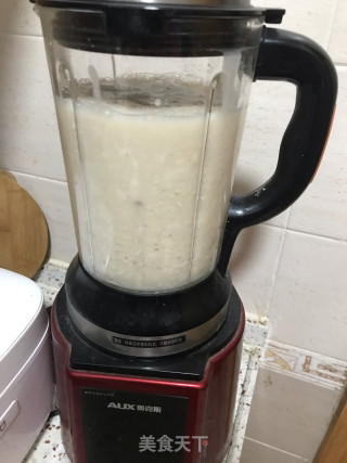 白豆沙步骤4