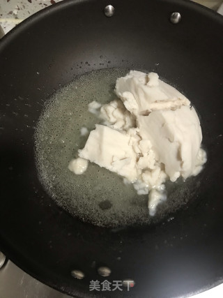 白豆沙步骤13