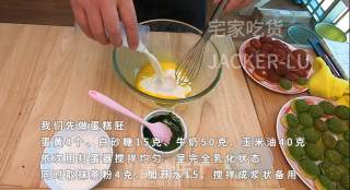雪域抹茶奶酪小贝，入口即化的奶酪酱，软糯香甜的抹茶蛋糕！步骤1
