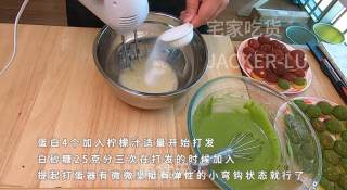 雪域抹茶奶酪小贝，入口即化的奶酪酱，软糯香甜的抹茶蛋糕！步骤5