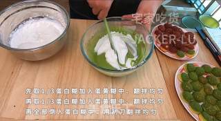 雪域抹茶奶酪小贝，入口即化的奶酪酱，软糯香甜的抹茶蛋糕！步骤7