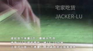 雪域抹茶奶酪小贝，入口即化的奶酪酱，软糯香甜的抹茶蛋糕！步骤11