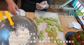 雪域抹茶奶酪小贝，入口即化的奶酪酱，软糯香甜的抹茶蛋糕！步骤18