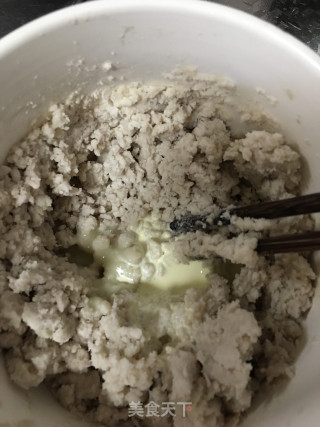香芋紫薯盒子蛋糕步骤4