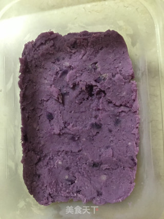 香芋紫薯盒子蛋糕步骤7