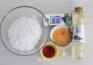 草莓爆浆麻薯步骤1