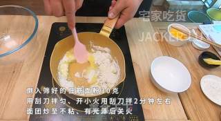 圣诞双色泡芙塔，高颜值外表，超甜蜜的奶油，酥脆的泡芙。步骤9