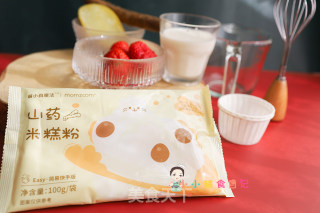 12个月以上辅食圣诞节米糕步骤1