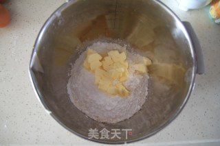 法式脆底蛋挞步骤2