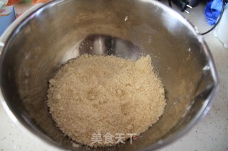 法式脆底蛋挞步骤3