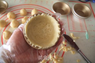 法式脆底蛋挞步骤7