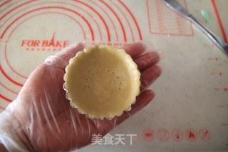 法式脆底蛋挞步骤8