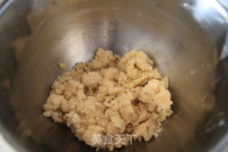 法式脆底蛋挞步骤5