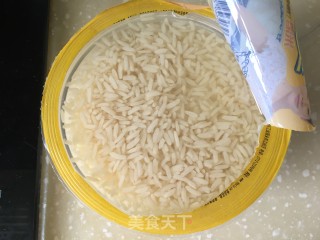 醪糟南瓜丸子汤步骤1