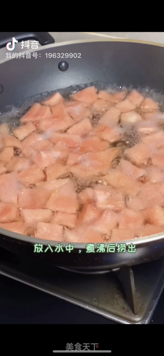 清甜柚子糖步骤7