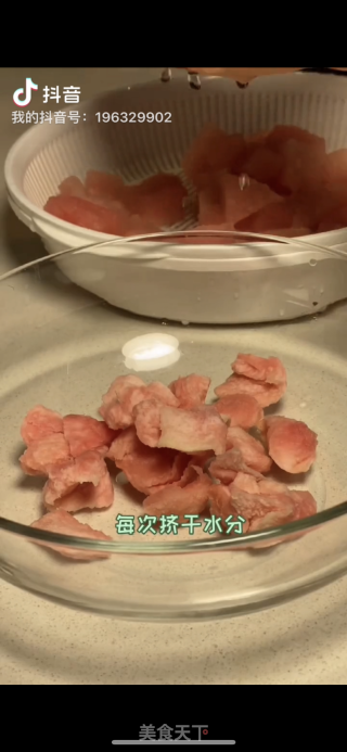 清甜柚子糖步骤6