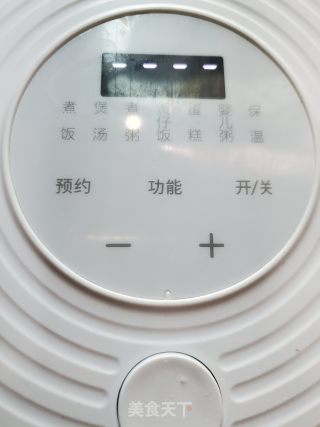 雪蛤炖红枣木瓜步骤3