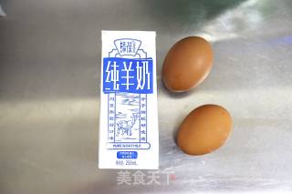 红豆羊奶布丁步骤1