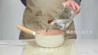 饮品小料：鸡蛋布丁做法步骤2