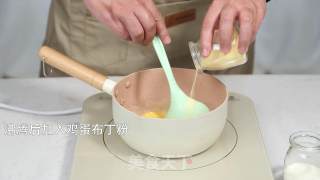饮品小料：鸡蛋布丁做法步骤3