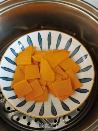 红糖酒酿南瓜糯米丸子步骤4
