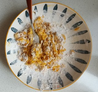 红糖酒酿南瓜糯米丸子步骤9