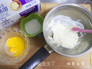 零基础❗️奶油芝士吐司片步骤1