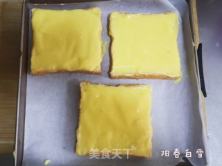 零基础❗️奶油芝士吐司片步骤5