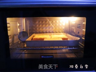零基础❗️奶油芝士吐司片步骤6