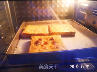 零基础❗️奶油芝士吐司片步骤7