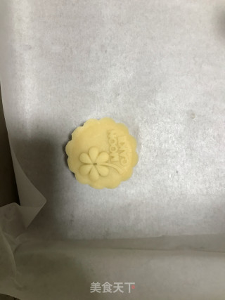 桃山步骤13