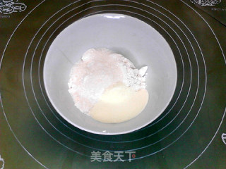 三明治机不做三明治：蔓越莓香橙三角饼步骤2