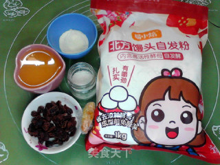 三明治机不做三明治：蔓越莓香橙三角饼步骤1