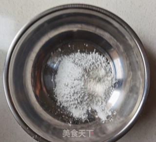 软糯香甜•••糯米枣步骤4