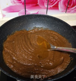 自制红枣泥步骤11