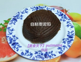 自制红枣泥步骤14