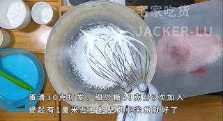 面粉版马卡龙，练手专用配方，主要还是杏仁粉真是贵啊！步骤3
