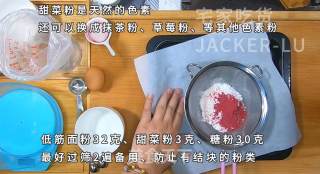 面粉版马卡龙，练手专用配方，主要还是杏仁粉真是贵啊！步骤1