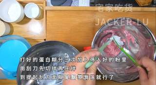 面粉版马卡龙，练手专用配方，主要还是杏仁粉真是贵啊！步骤5