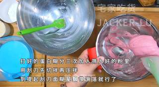 面粉版马卡龙，练手专用配方，主要还是杏仁粉真是贵啊！步骤6