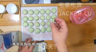 面粉版马卡龙，练手专用配方，主要还是杏仁粉真是贵啊！步骤10