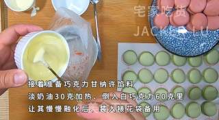 面粉版马卡龙，练手专用配方，主要还是杏仁粉真是贵啊！步骤11