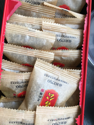 玫瑰黑糖姜枣膏步骤5