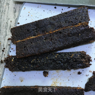 玫瑰黑糖姜枣膏步骤21