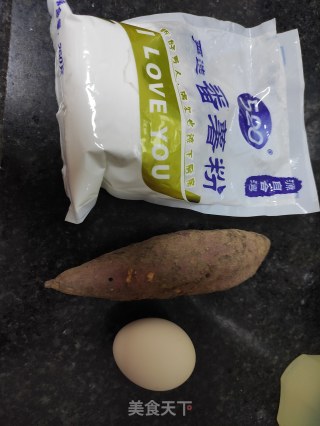 红薯布丁步骤1
