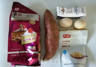 网红红薯千层蛋糕步骤1