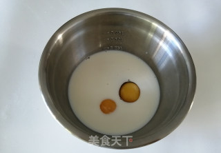 网红红薯千层蛋糕步骤5