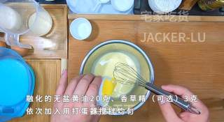 双色奶香小松饼，满口奶香，柔软细腻，下午茶的不二的选择！步骤2
